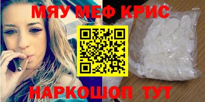 не бодяженный Кинель
