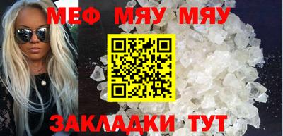 синтетический гашиш Кимры