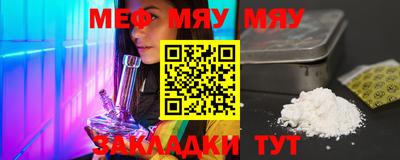 МДПВ Кингисепп