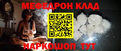 МДПВ Кингисепп