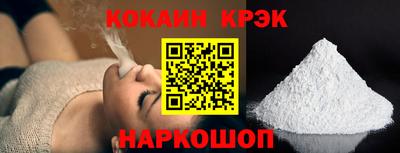 не бодяженный Кинель