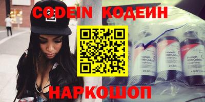 не бодяженный Кинель