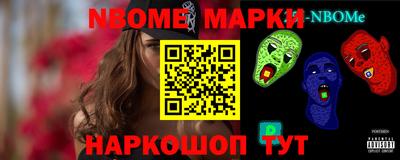 не бодяженный Кинель
