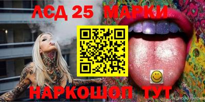 синтетический гашиш Кимры