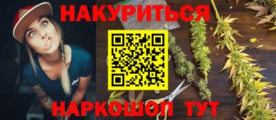 не бодяженный Кинель