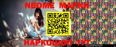 синтетический гашиш Кимры