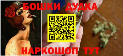 синтетический гашиш Кимры