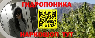 синтетический гашиш Кимры