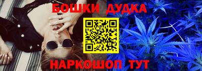 синтетический гашиш Кимры