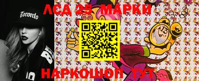 синтетический гашиш Кимры