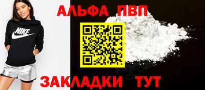 МДПВ Кингисепп