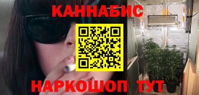 синтетический гашиш Кимры