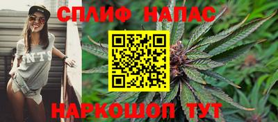 не бодяженный Кинель