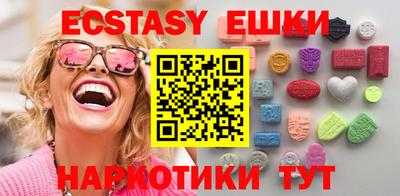 не бодяженный Кинель