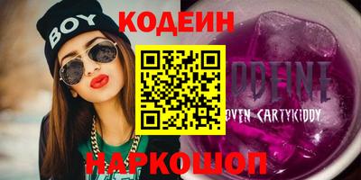 не бодяженный Кинель