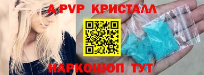 синтетический гашиш Кимры