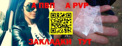 синтетический гашиш Кимры