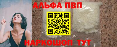 МДПВ Кингисепп