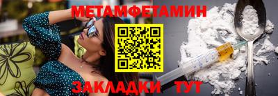 МДПВ Кингисепп