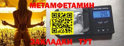 не бодяженный Кинель
