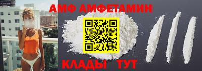 не бодяженный Кинель