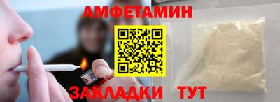 МДПВ Кингисепп
