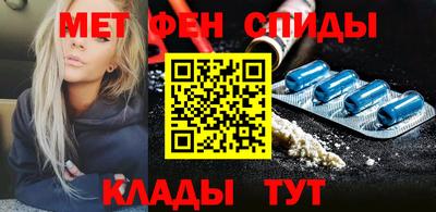 синтетический гашиш Кимры
