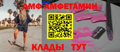 МДПВ Кингисепп