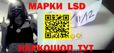 не бодяженный Кинель