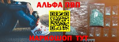 синтетический гашиш Кимры