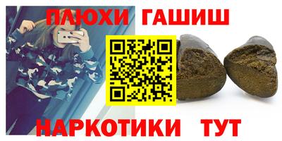 не бодяженный Кинель