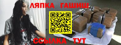 МДПВ Кингисепп