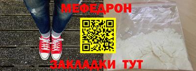 синтетический гашиш Кимры