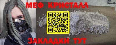 не бодяженный Кинель