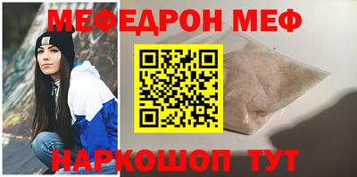 МДПВ Кингисепп