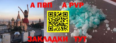 МДПВ Кингисепп