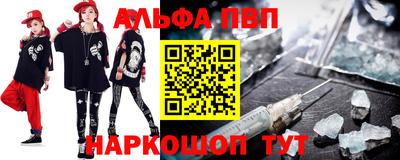 синтетический гашиш Кимры