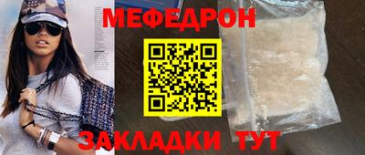не бодяженный Кинель